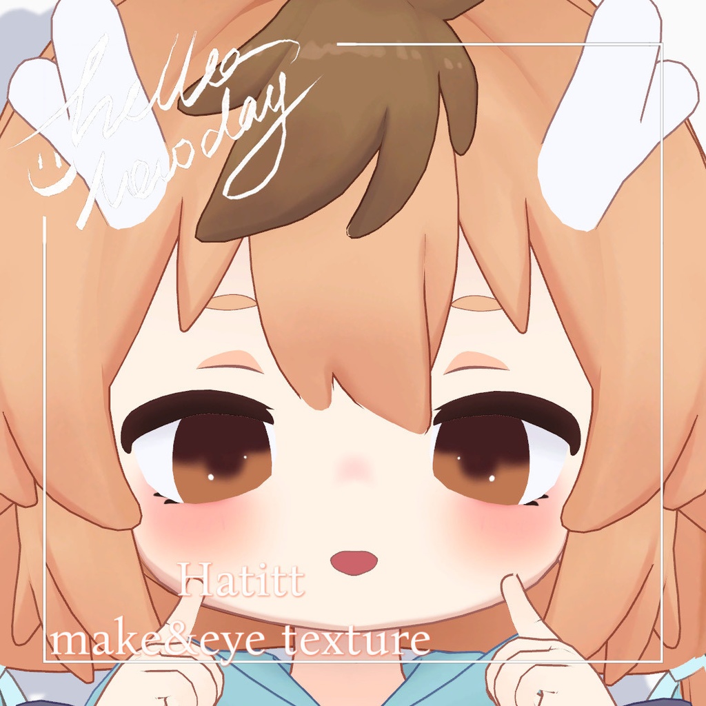 【ハティット/ Hatitt】make&eye texture