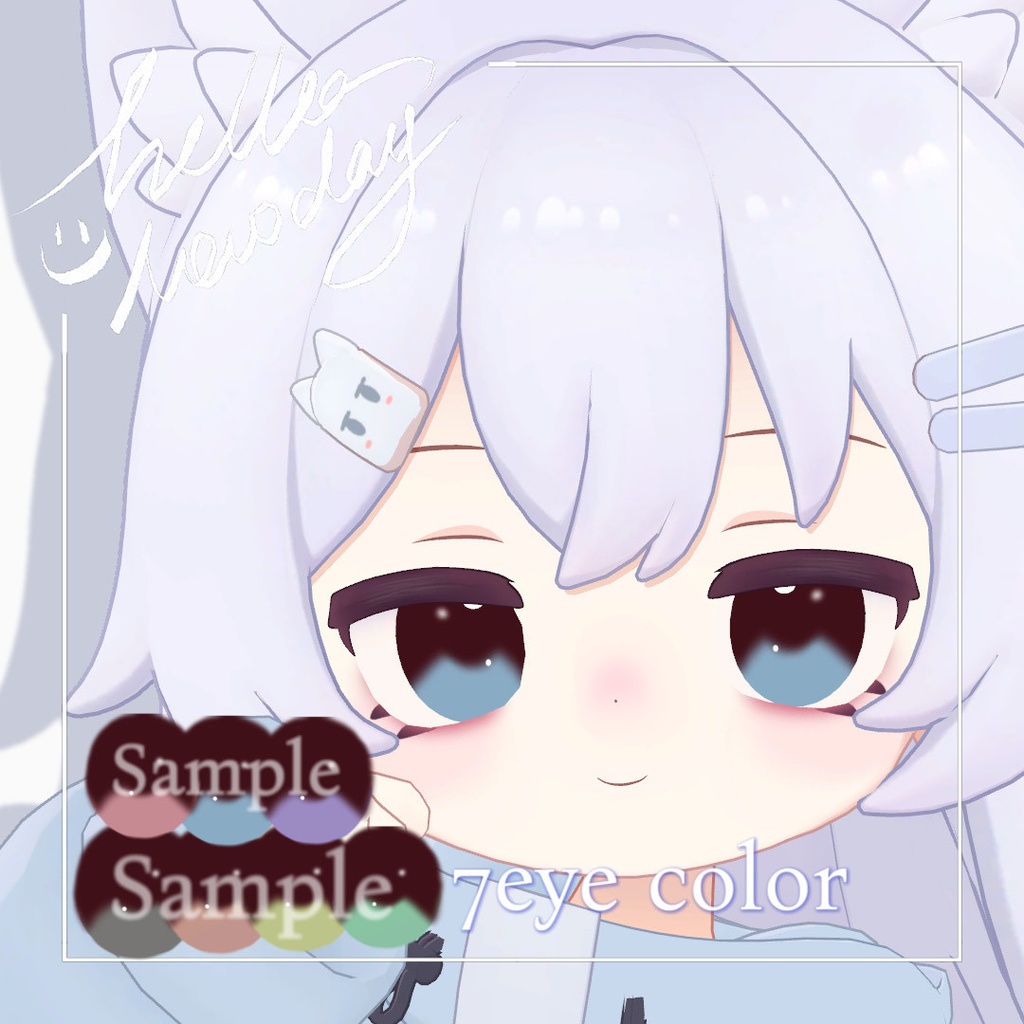 【さなしろ/ Sanashiro】make&eye texture