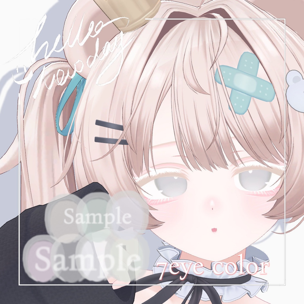 【ミルフィ/Milfy 】make&eye texture