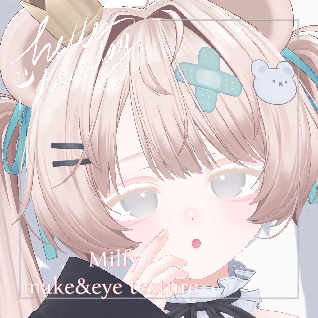 【ミルフィ/Milfy 】make&eye texture