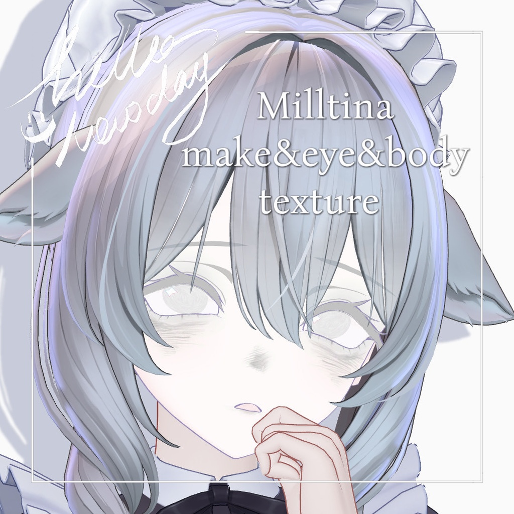 【ミルティナ/ Milltina】make&eye&body texture