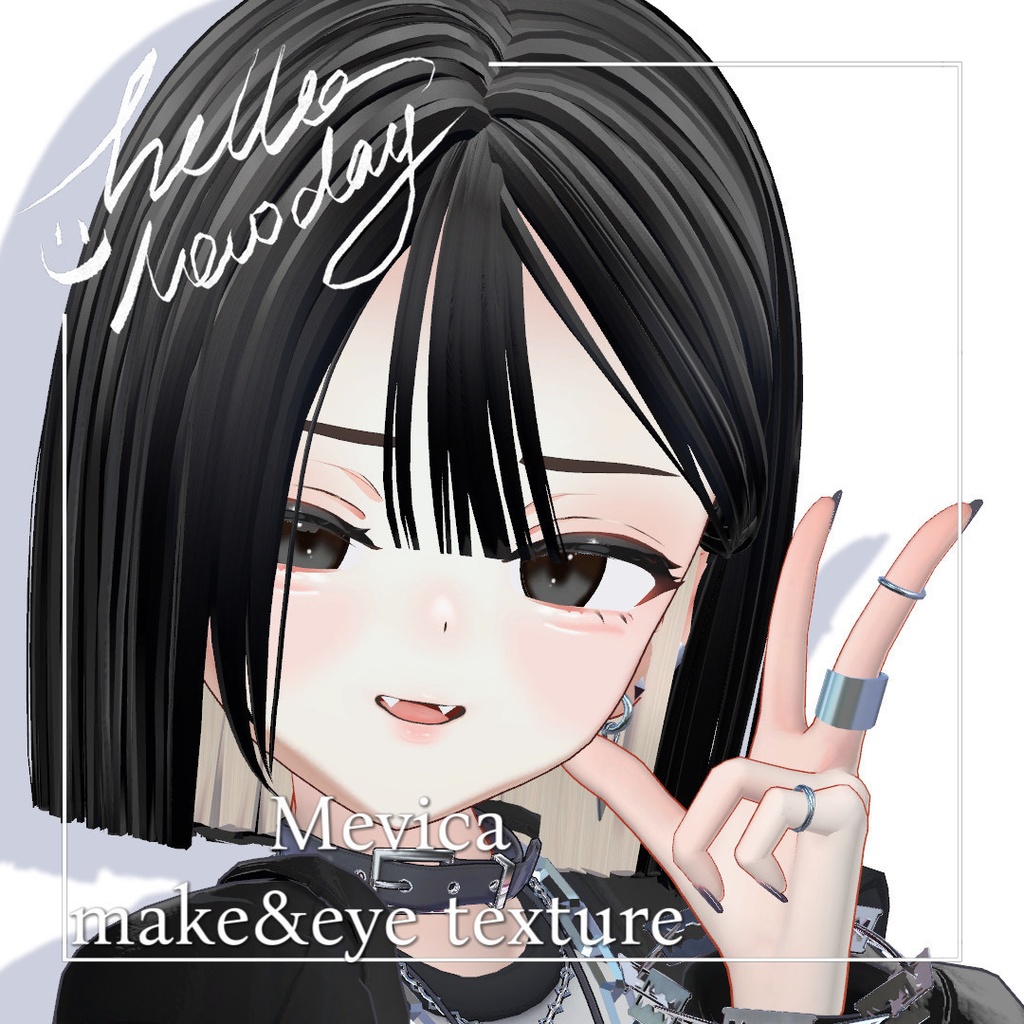 【メビカ/Mevica】make&eye texture