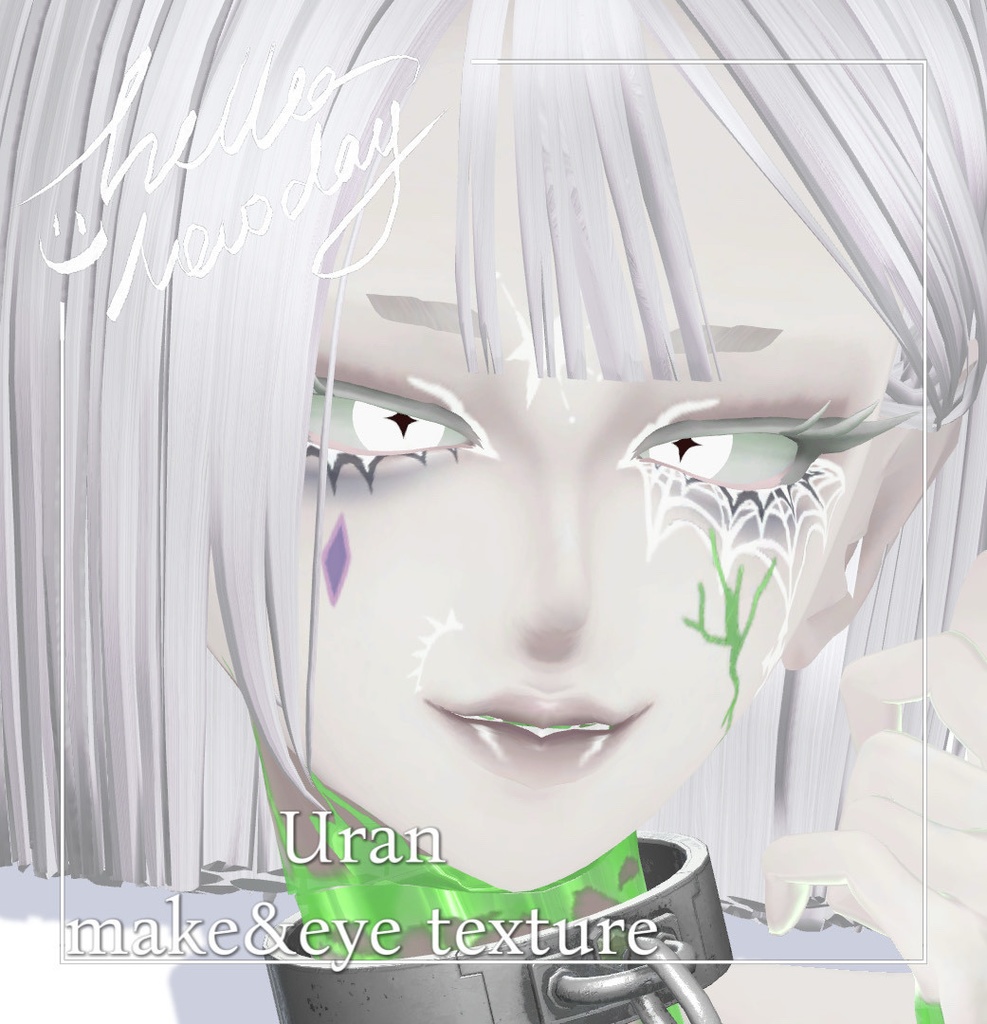 【憂蘭/uran】make&eye texture