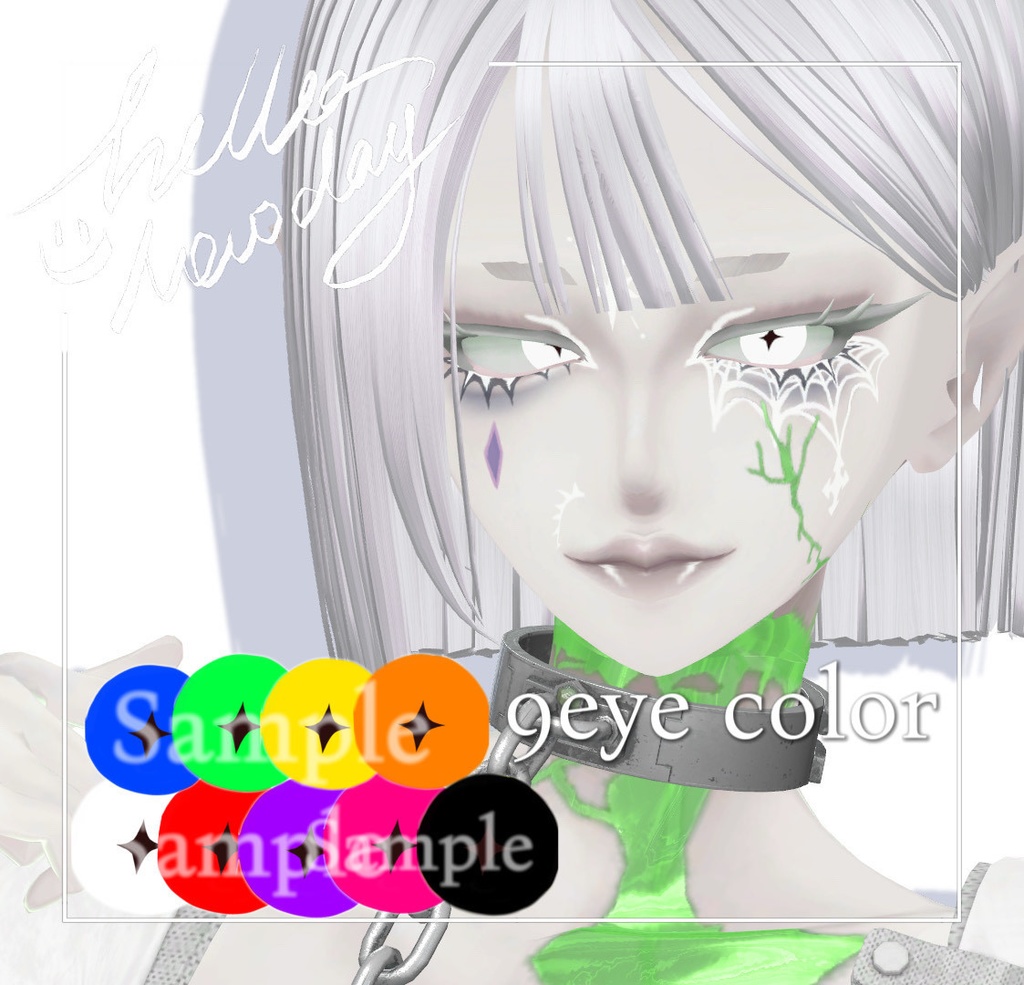 【憂蘭/uran】make&eye texture