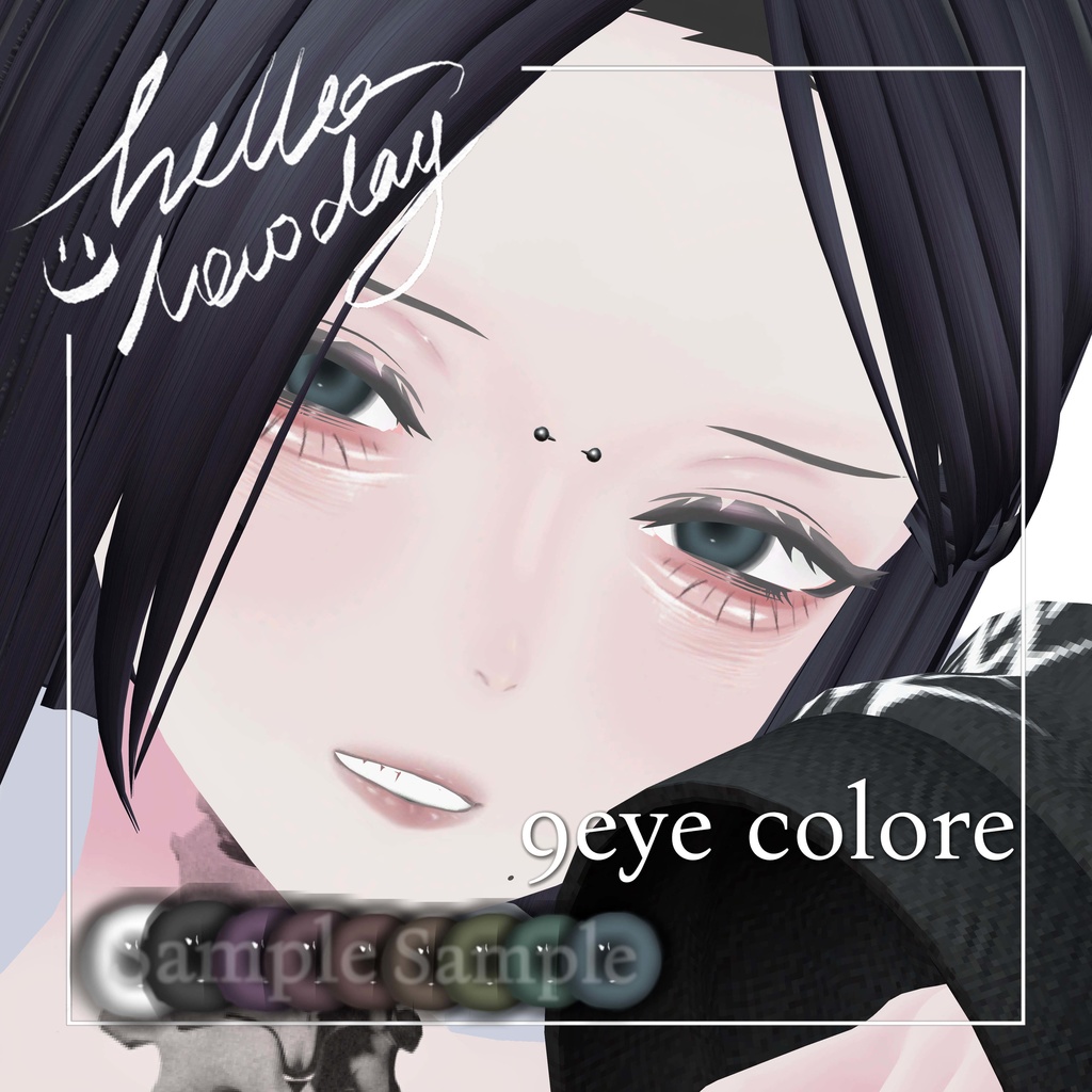 【慧梨花/Erica】make&eye texture