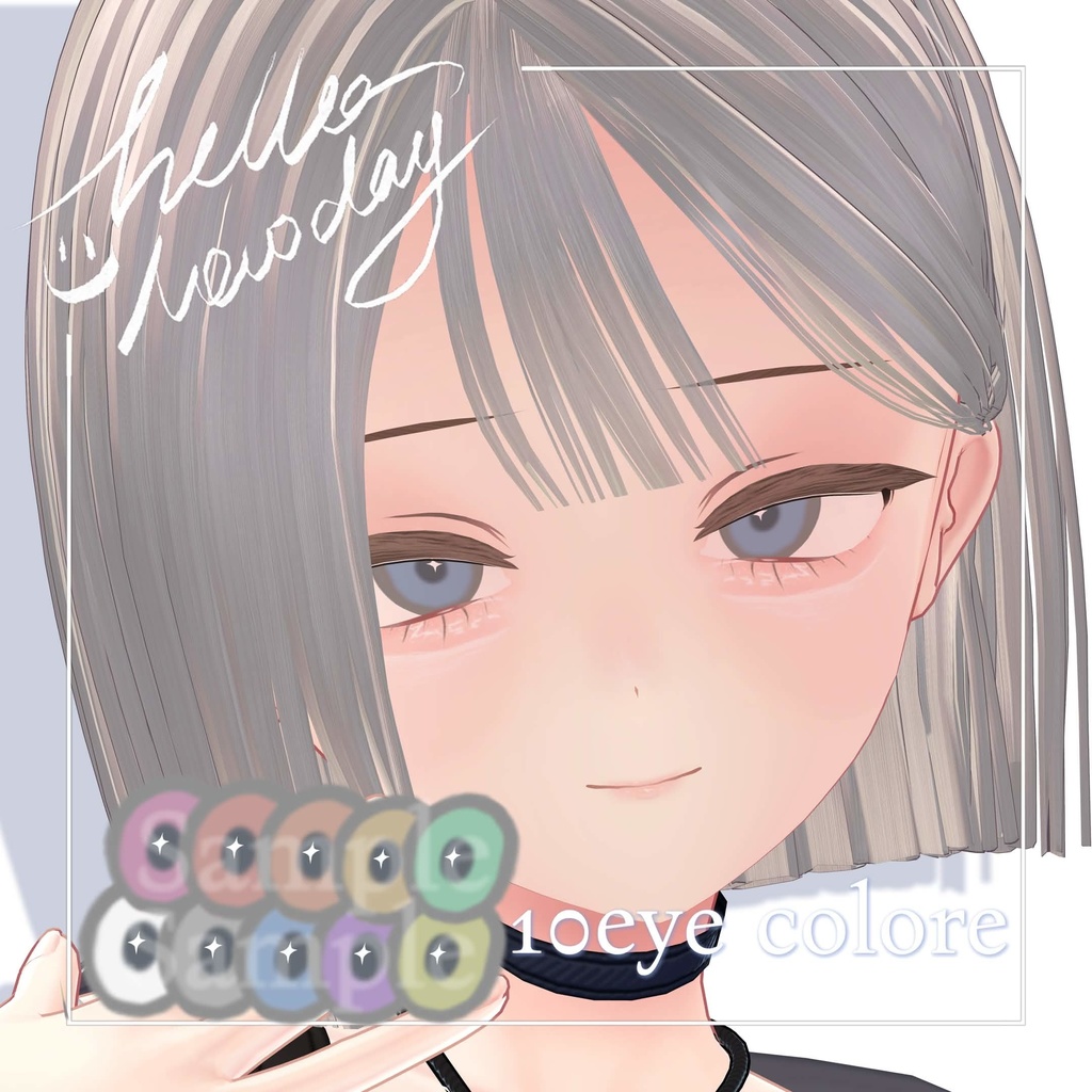 【ルチカ/ Luchika】make&eye texture