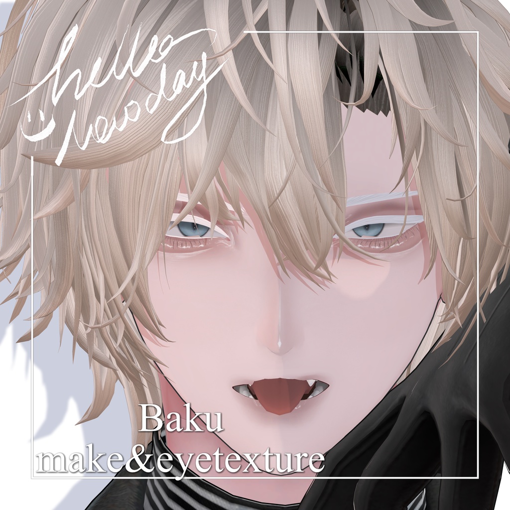 【獏/Baku 】make&eye texture