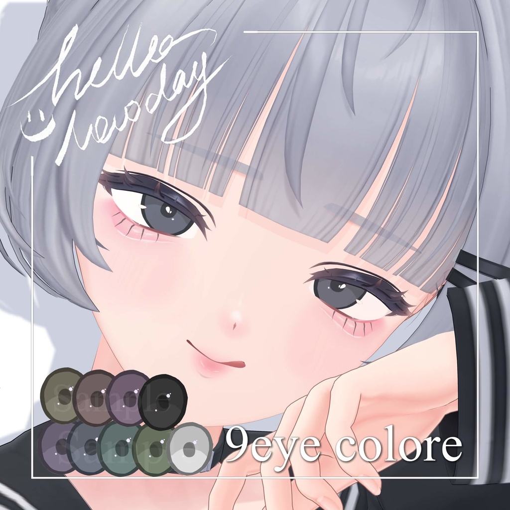 【シラハ/SHIRAHA】make&eye texture