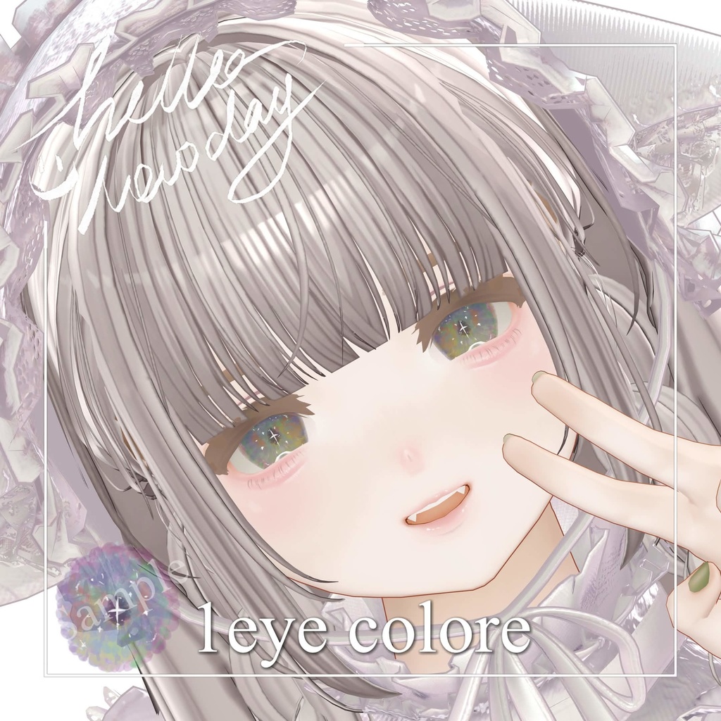 【マリシア/Marycia】make&eye texture 【Free】