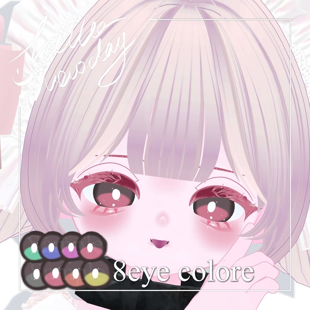 【ぽえりり/poelili】make&eye texture