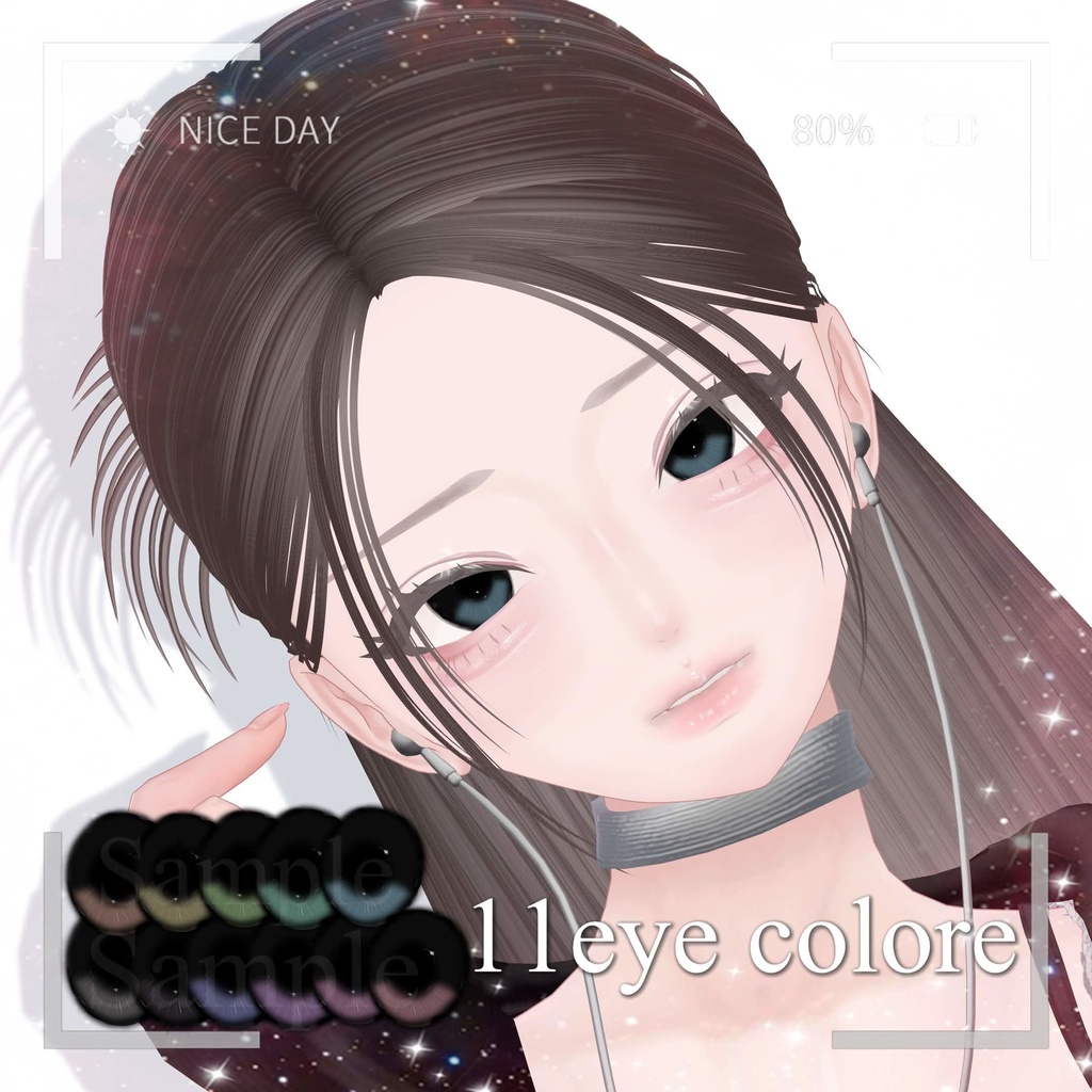 【ルミナ/LUMINA】make&eye texture