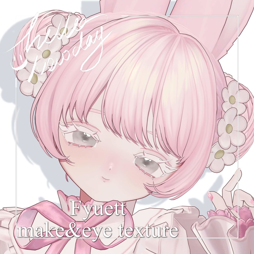 【フィユエ/Fyuett】make&eye texture