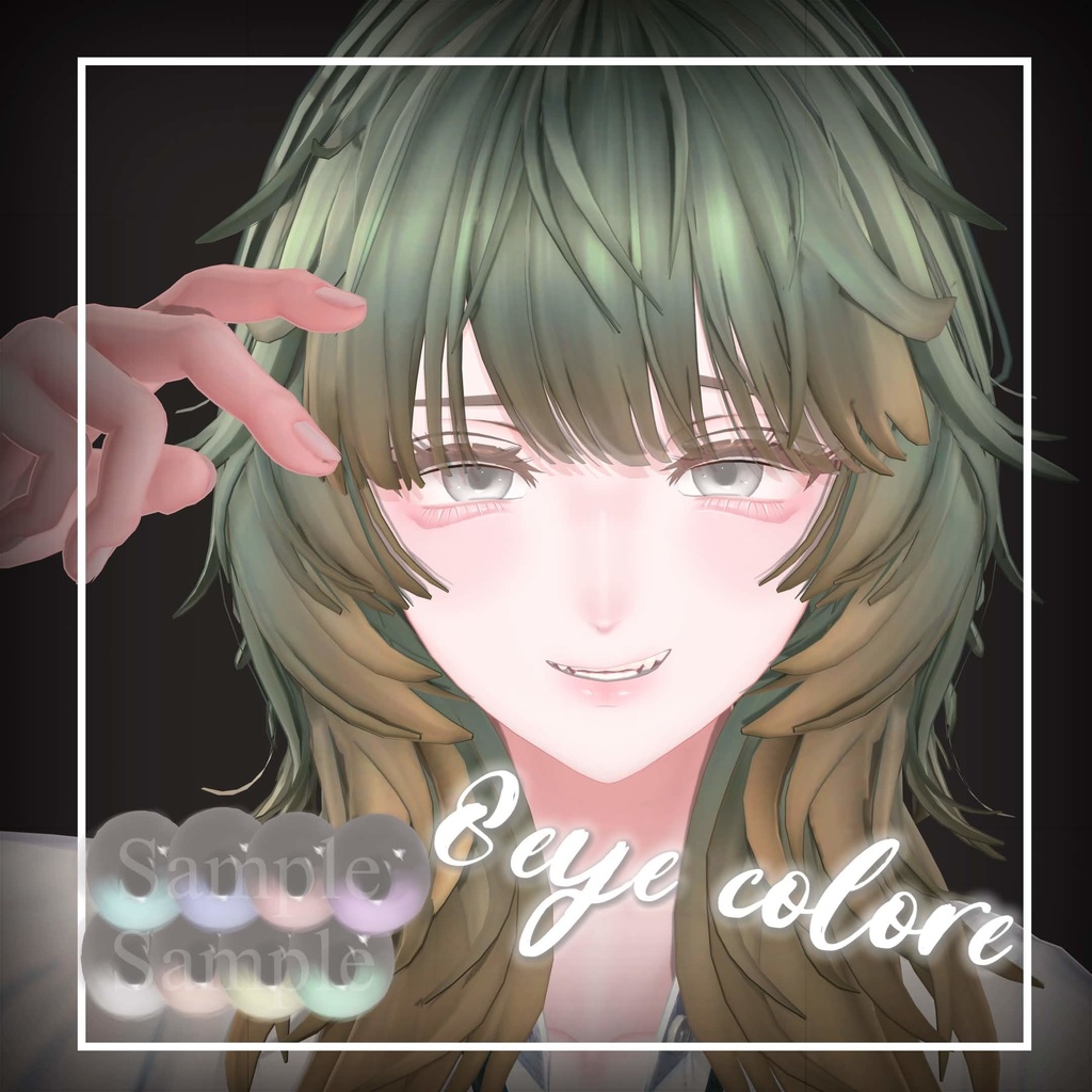 【ミエ/Mie】make&eye texture