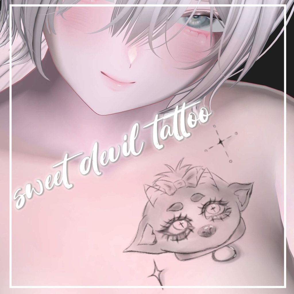 【しなの/shinano】sweet devil tattoo