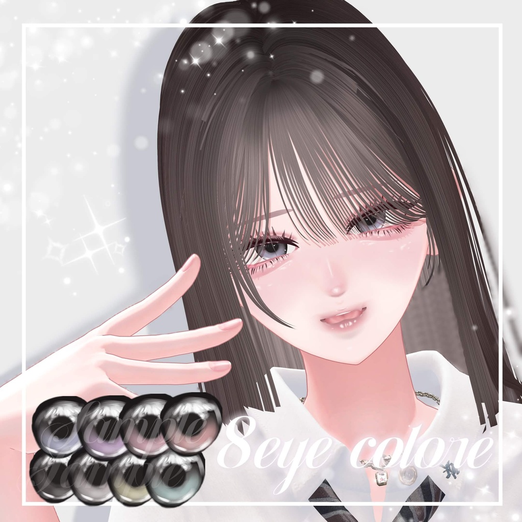 【海咲/ Misaki】make&eye texture No,2