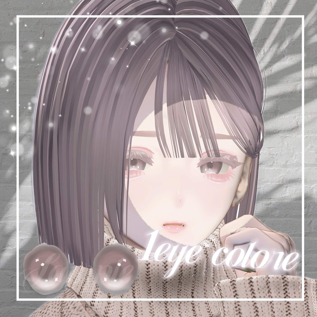 【マリシア/Marycia】make&eye texture No,2【Free】