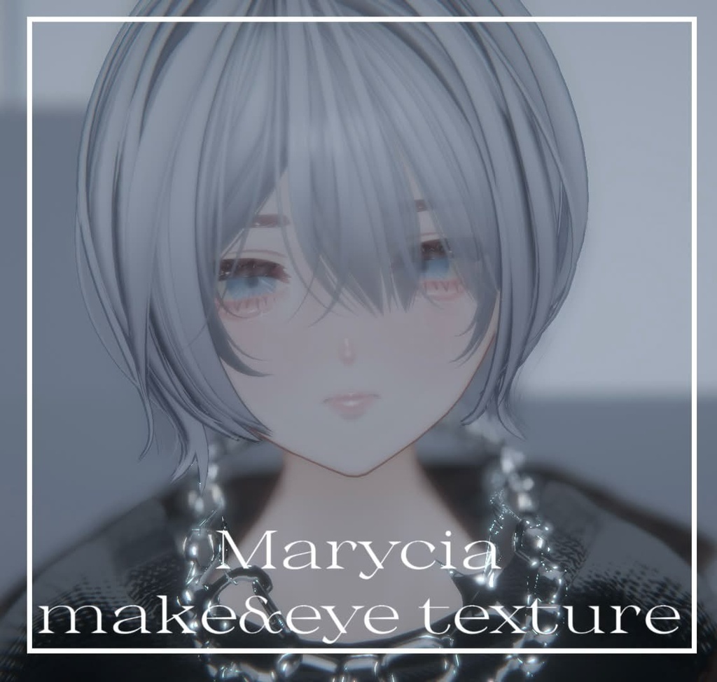【マリシア/Marycia】make&eye texture No,3【Free】