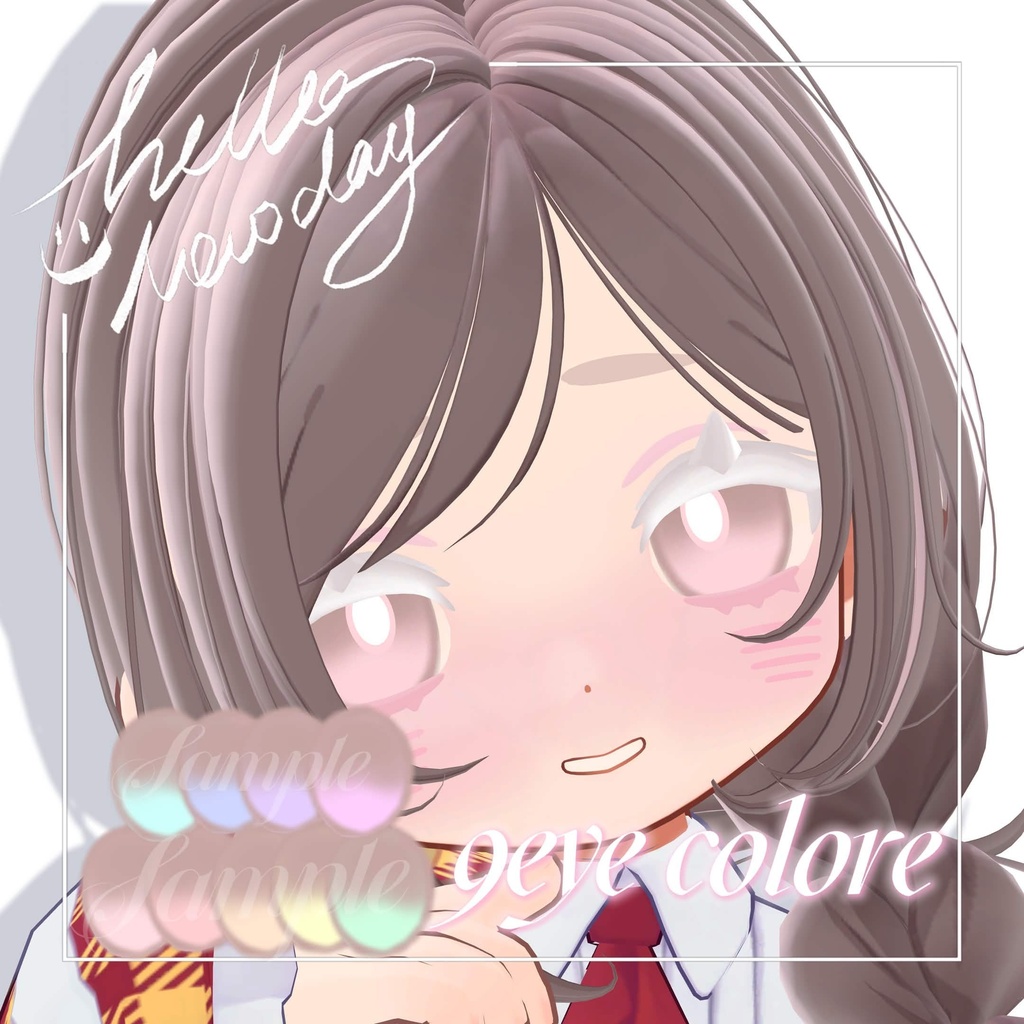 【イスカ/ISKA 】make&eye texture