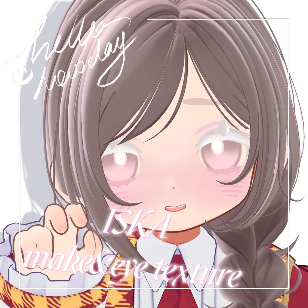 【イスカ/ISKA 】make&eye texture