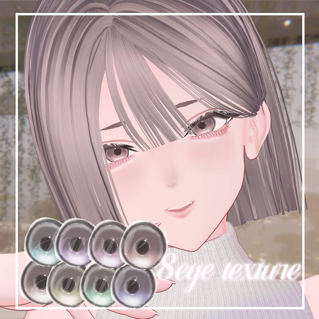 【コマネ/ Komane 】make&eye texture
