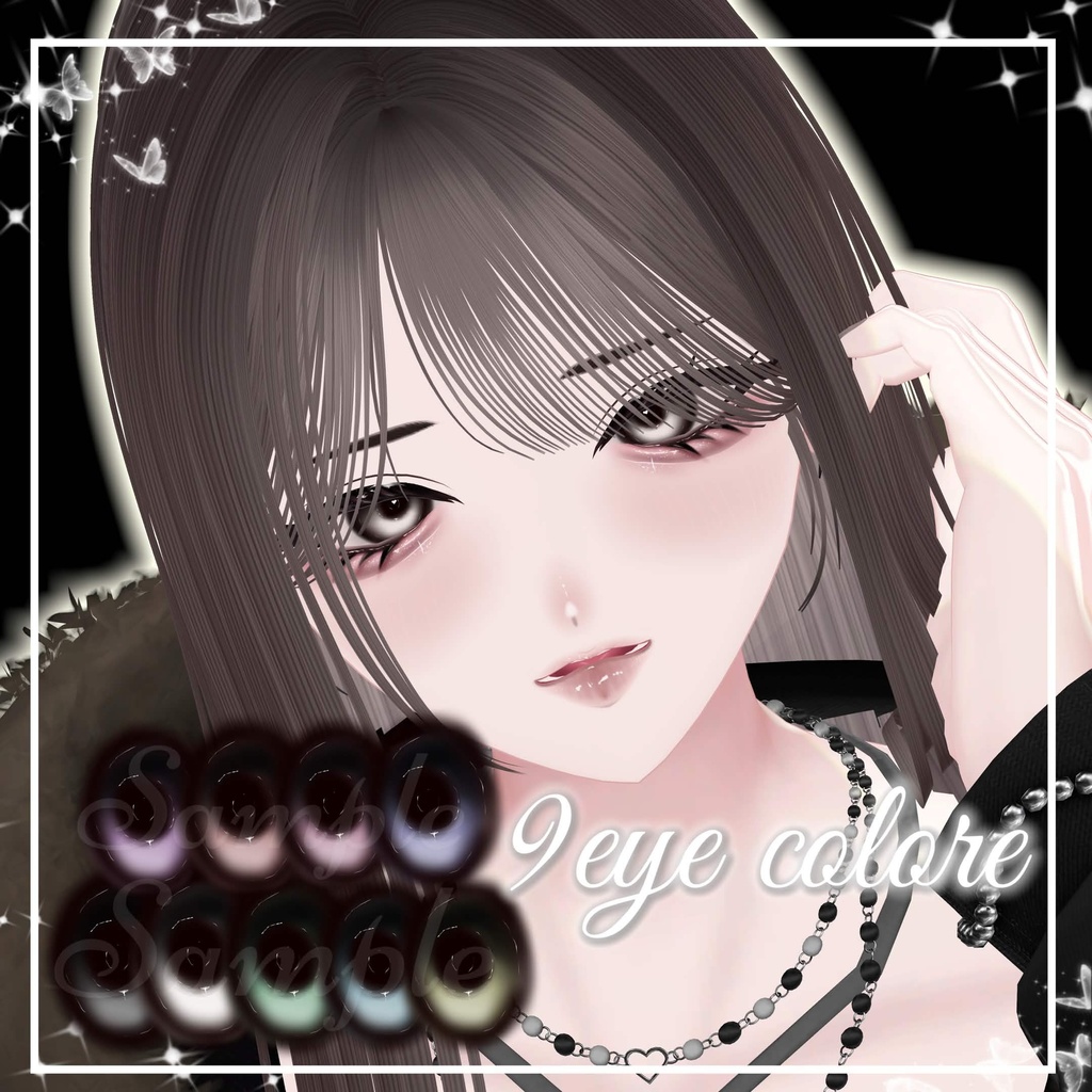 【しゅあん/Shuan】make&eye texture