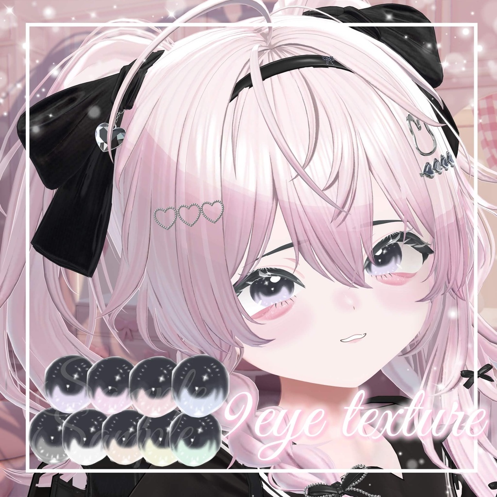 【輝夜/kaguya】make&eye texture