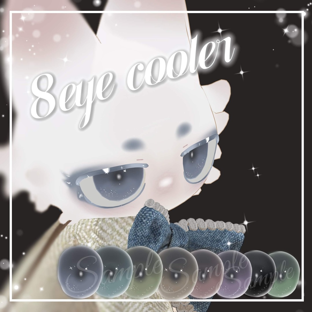 【フィニシフ】make&eye body texture