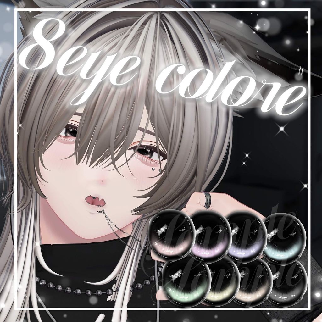 【狛乃/Komano】make&eye texture No,3