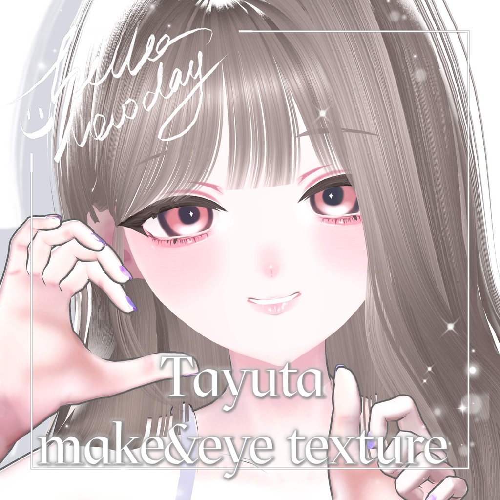 【たゆた/ Tayuta】make&eye texture