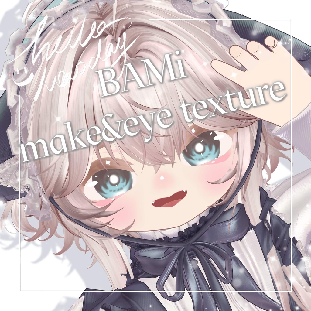 【BAMi】make&eye texture