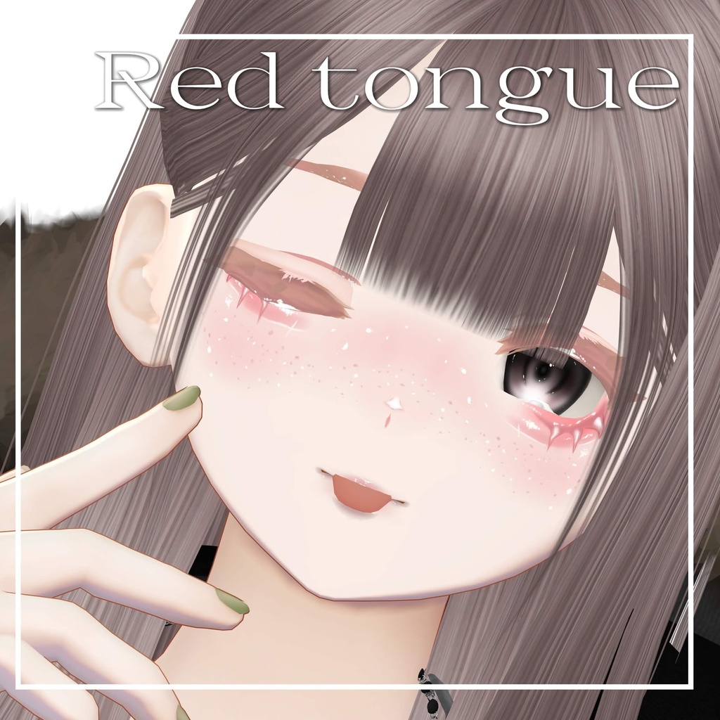 【マリシア/Marycia】make&eye texture No,5 【Free】