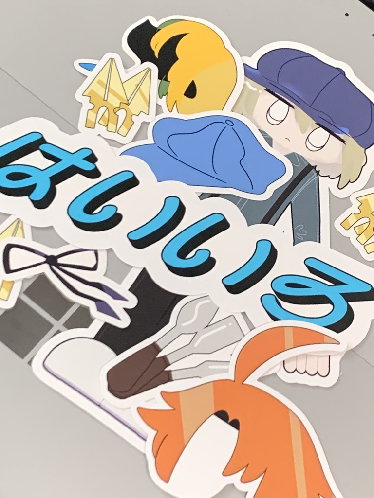 アクリルキ〜ホルダ〜 アイリス・ロ〜ドスタン