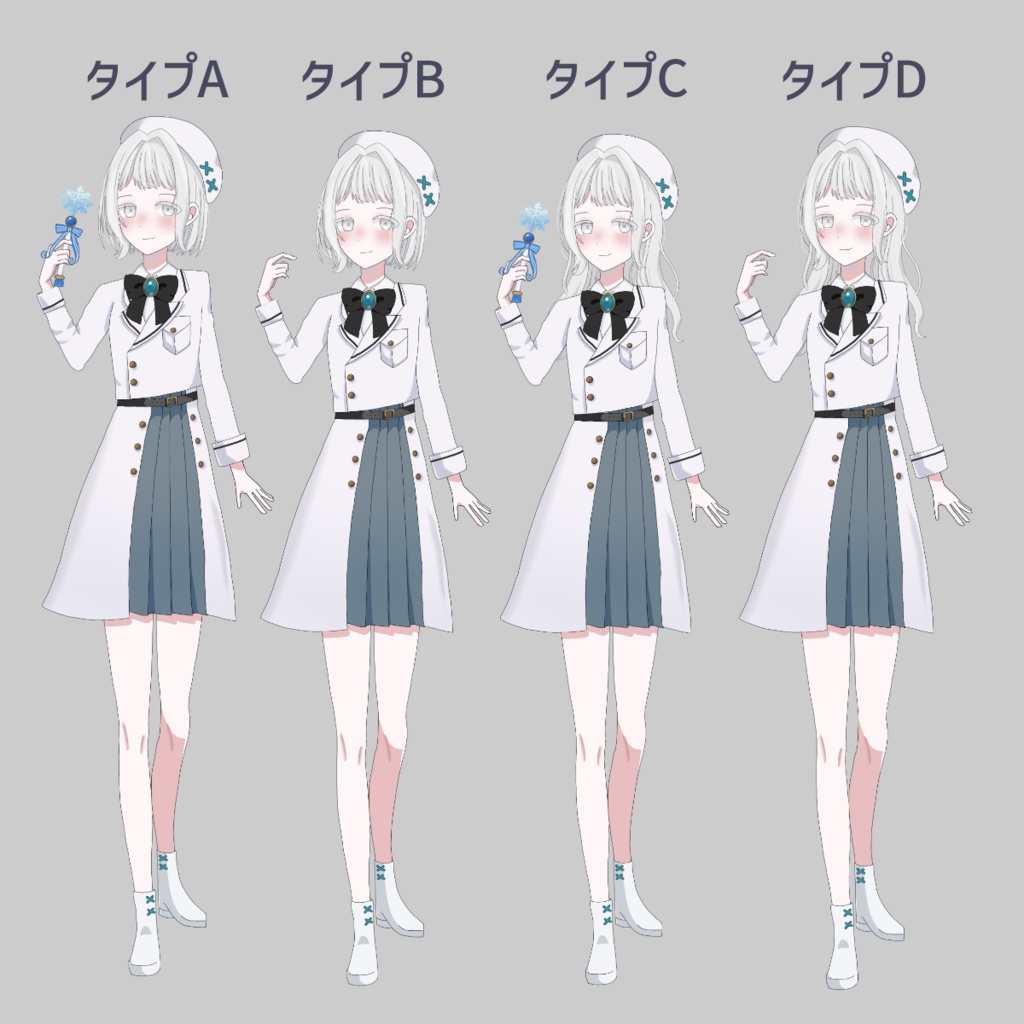 立ち絵素材_女の子3