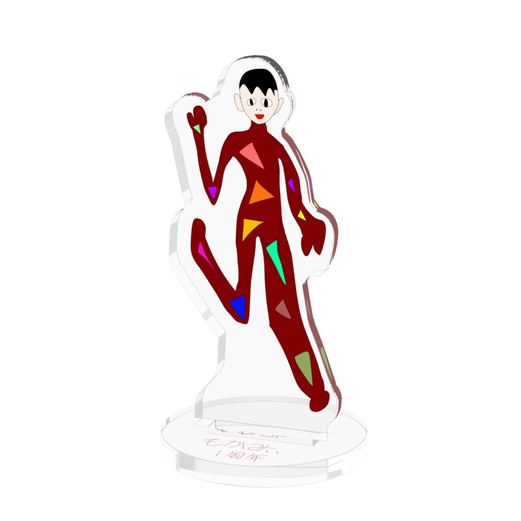 1周年アクスタ 50×50mm