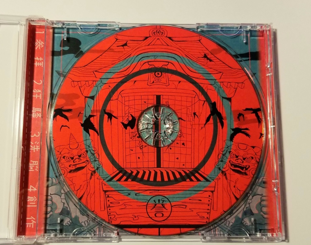 get fame e.p.【CD本体】