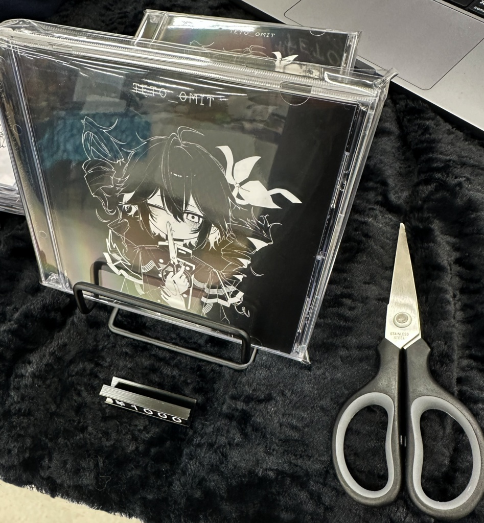 【CD版】TETO_OMIT