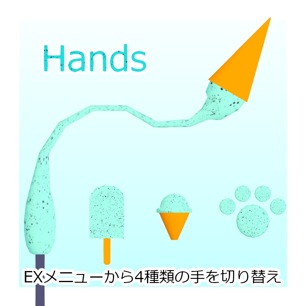 【無料】氷菓の妖精 Akyoruru【VRC向けアバター】