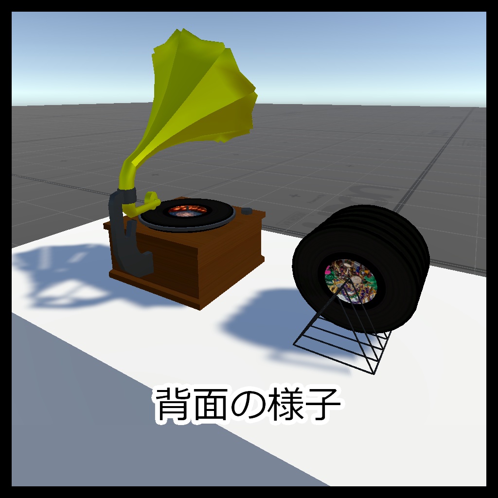 【Udonギミック】動く!鳴る!蓄音機型レコードプレーヤー