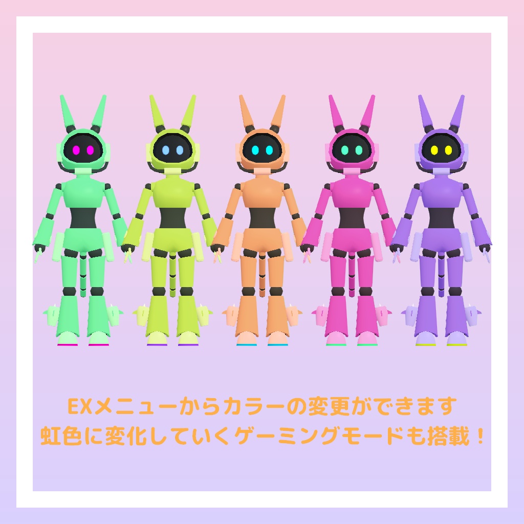 『ミナモ-MINAMO-』【オリジナル3Dモデル】