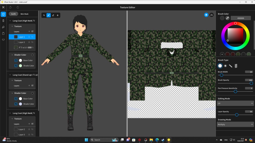Army uniform / Woodland camouflage uniform