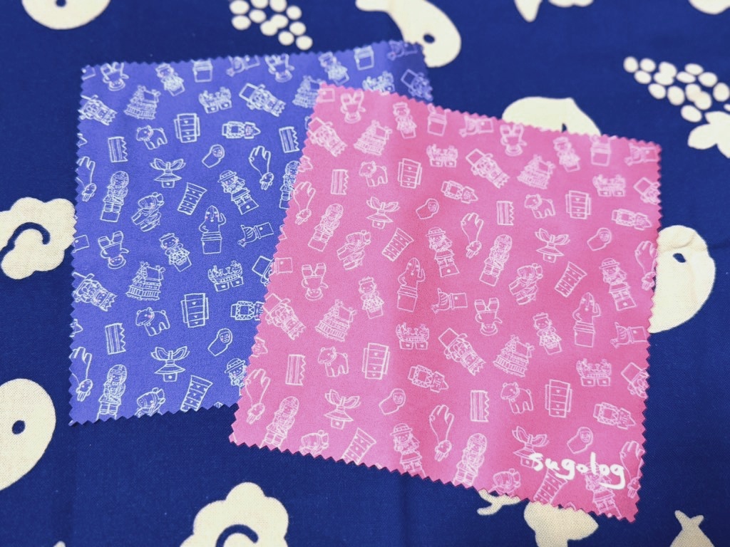 はにわメガネ拭き