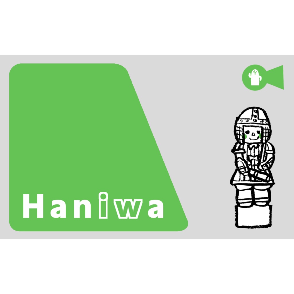 はにわICカードステッカー