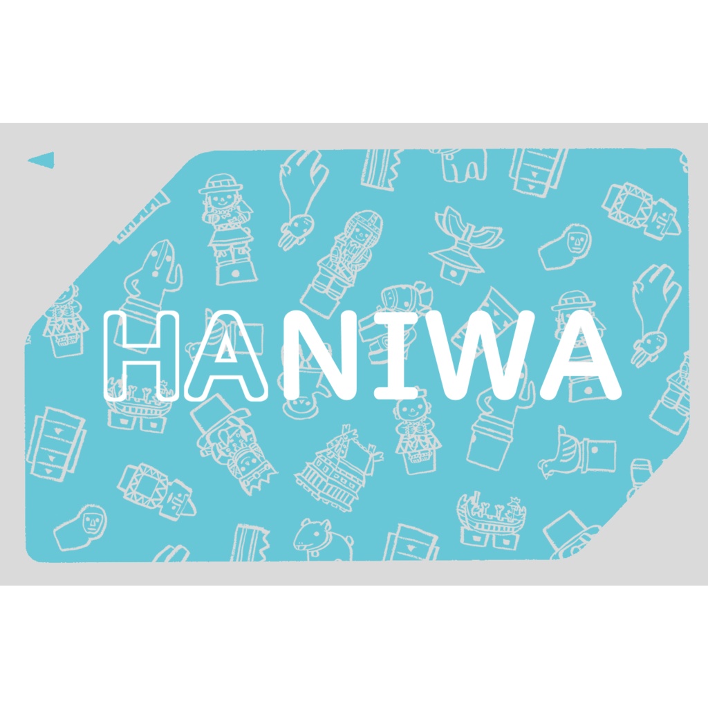 はにわICカードステッカー