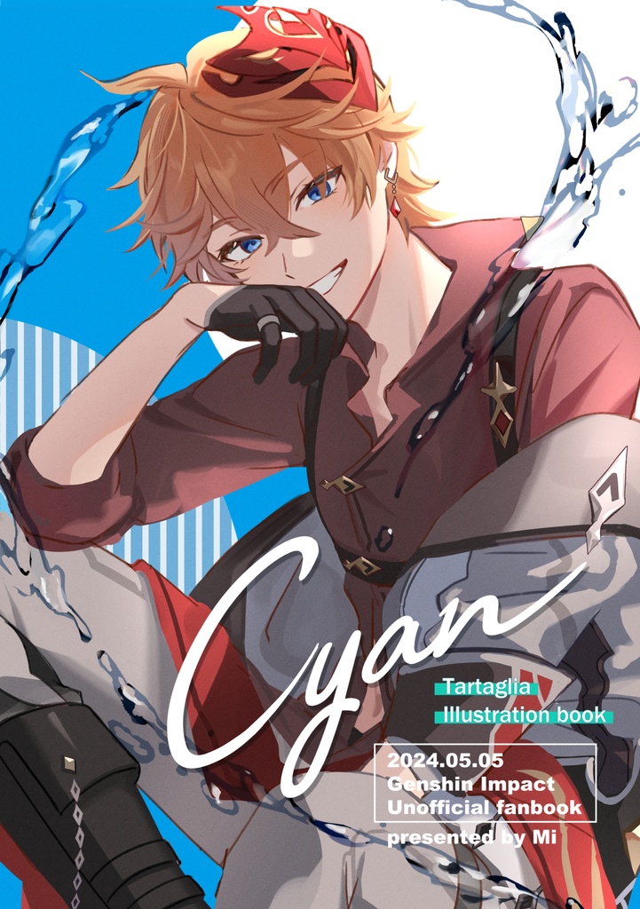 cyan