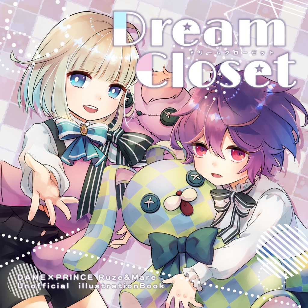 Dream　Closet