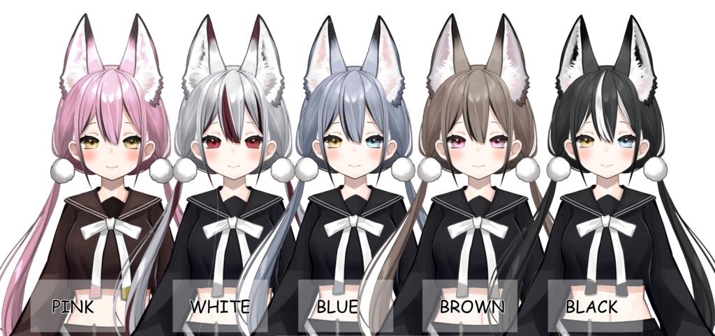 汎用ボディ live2d オオカミの女子-千夏ちゃん 5色あり