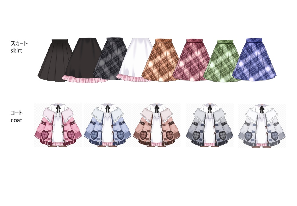 (日常着)カスタマイズ可能なvtuberモデル/動物の耳が含まれています/複数の色が含まれています | フルボディ/フル装備のLive2Dアニメモデル、カスタマイズ可能、既製