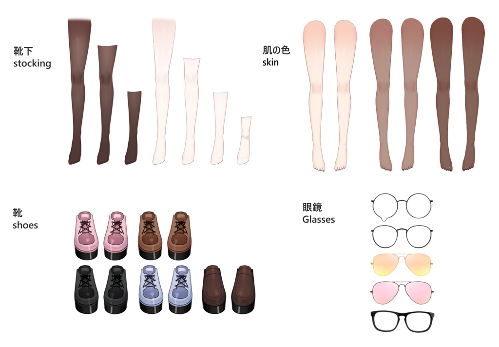 (日常着)カスタマイズ可能なvtuberモデル/動物の耳が含まれています/複数の色が含まれています | フルボディ/フル装備のLive2Dアニメモデル、カスタマイズ可能、既製