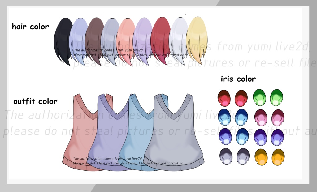 カスタマFurryVtuber/さまざまな耳と髪型が含まれていま