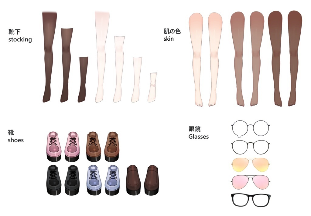 (ナース制服)カスタマイズ可能なvtuberモデル/動物の耳が含まれています/複数の色が含まれています | フルボディ/フル装備のLive2Dアニメモデル、カスタマイズ可能、既製